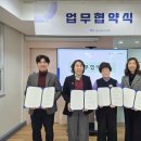 홀트어린이집 이뉴스투데이