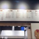 즐거운돈까스산본점 이미지