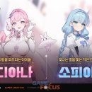 디아나 - 남동구 찬우물로 47 | 디아나