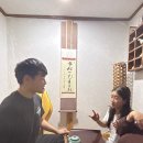영로재한옥스테이