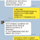 호동건강원 - 안산시 상록구 성호로 62 | 호동건강원