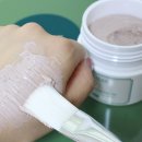 뤼에르뷰티 | 얼굴붓기빼는법 비건 모공수축팩으로 해봐요