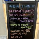아비쥬의원노원 네이버블로그