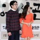 넘버21갤러리아