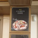 신촌명가돼지국밥 이미지