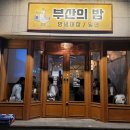 여수무선PC방 이미지