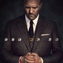 (주)제이슨그룹 이미지