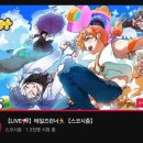 (주)모드퀘스트 | 우울모드 돌입했더니, 내가 일으킨 재앙들을 수습해야 한다고요? | 정서불안 용사의 5월(1)