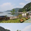 [궁항마을]바지락체험 네이버블로그