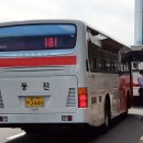 동진 이미지