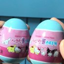 냥냥무인마트
