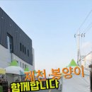 수작노리터 네이버블로그