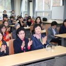 동해시청 별관 이미지