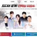미르페이 이미지