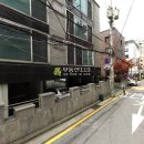 신반포로41길 31 이미지