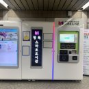 일로도서관 네이버블로그