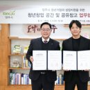 ㈜지원코퍼레이션 이미지