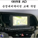 서진카오디오
