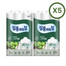 잘풀리는집 - 서구 달서로54길 13-1 | 잘풀리는집