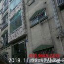 참외전로244번길 이미지