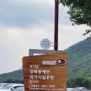 보경사 주차장1 화장실 이미지
