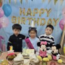 (생일축하) 박이현 어린이 이미지