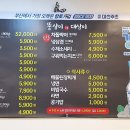 오로지 대패 이미지