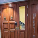 동광로3길 47-4 | 대구 교동 숙소 그리다교동 에어비앤비 숙박 후기