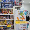 예성로 | 충주 토이아울렛 장난감백화점 | 15개월 아기랑 가기 좋았던 곳