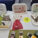 (주)엔투비 이미지