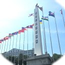 강순경 목사와 김천대학교 이야기