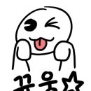 투핸즈미용실 이미지