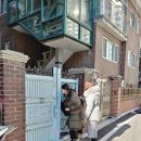 호원2동 행정복지센터 이미지