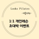 묵동-001 이미지