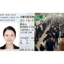 (대면) 사진으로 이야기하다 | 올해 운전면허증 갱신, 3분 만에 끝내는 법 알아두면 진짜 편해요!