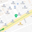 상무공원로L 네이버블로그