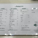 Mellok(멜록) 네이버블로그