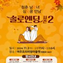 여주-0861 네이버블로그