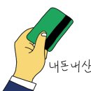 스테이헤이븐 이미지