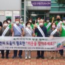 수성2,3가동행정복지센터 이미지