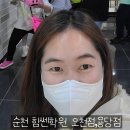 뮤엠영어힘쎈수학