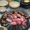 달구지곱창막창 이미지