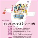 아름동복합커뮤니티센터 이미지