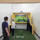 무진파크 이미지