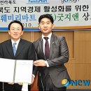 (주)굿지앤