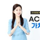 환원 이미지