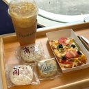 박순열모시전통식품 | 대전 답례떡& 답례품 맛집_[남씨네떡집] 피자설기, 모찌떡 먹고온 솔직 후기
