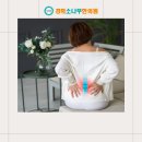 양주한의원 이미지