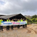 진천축산업협동조합 이미지