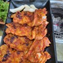 구이구이숯불닭갈비